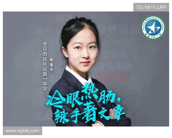 对话张伟：探索滑板生涯背后的坚持与梦想