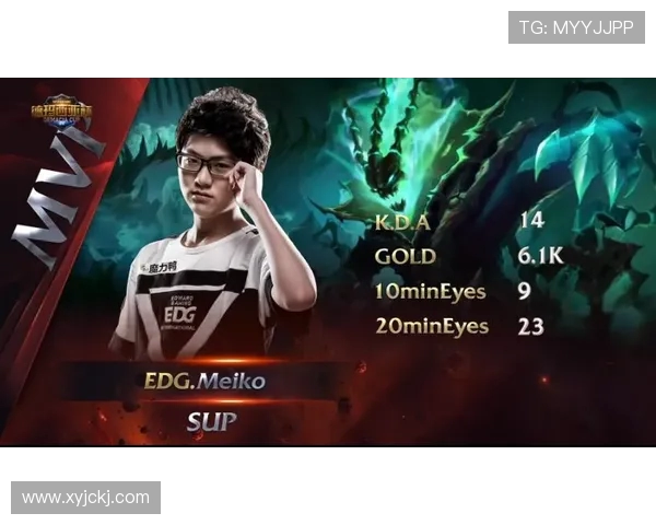 EDG鏖战IG巅峰对决重燃青春热血再现英雄荣耀时刻